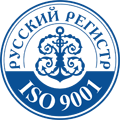 Получение Сертификатов соответствия СМК требованиям ГОСТ Р ИСО 9001-2015 и ISO 9001-2015
